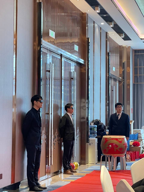 2024集團(tuán)年會(huì)“敘事待發(fā)，頂峰相見”