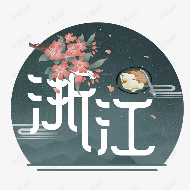 專利獎(jiǎng)勵(lì)資助政策及在職稱中的重要性解析
