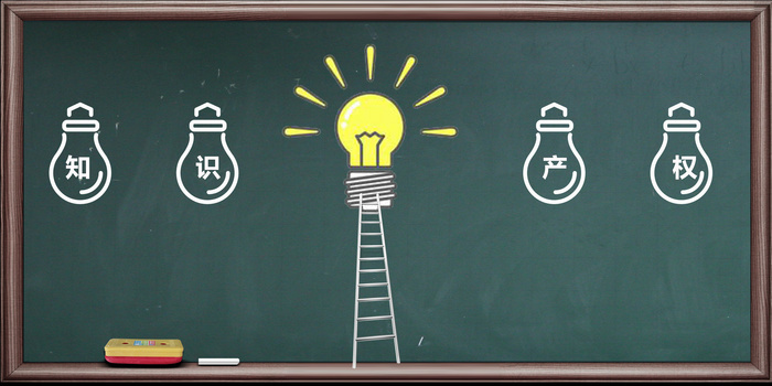 專利的起源：從威尼斯到全世界，一段保護(hù)創(chuàng)新的歷史