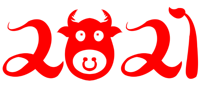 牛年伊始，萬(wàn)象回春