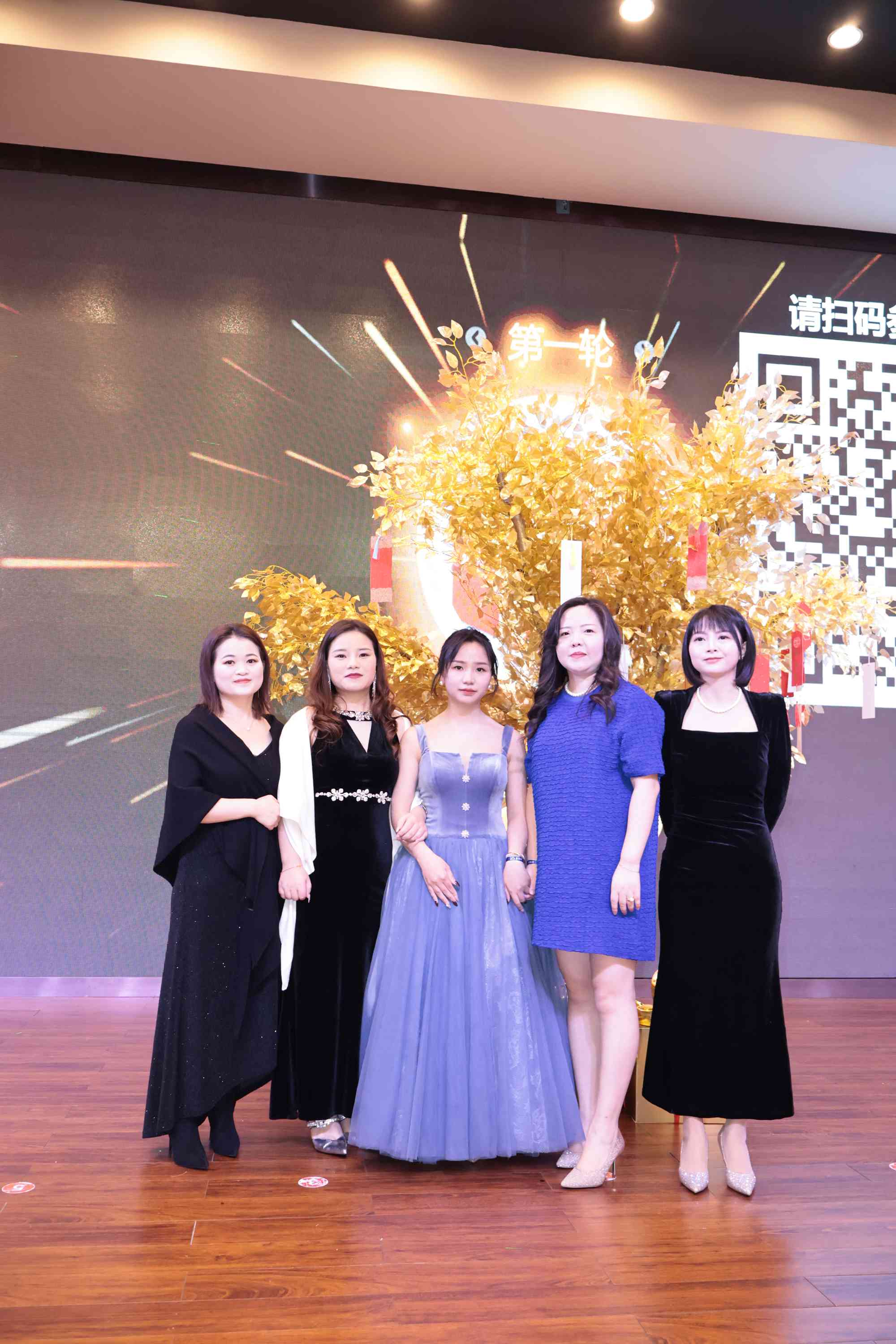 2025集團(tuán)年會(huì)“風(fēng)華十載，筑夢(mèng)未來(lái)”