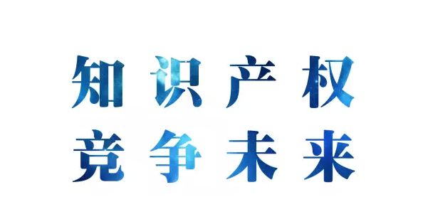 <strong><font color='FF143C'>我們的專業(yè)，只用數(shù)據(jù)說話</font></strong>
